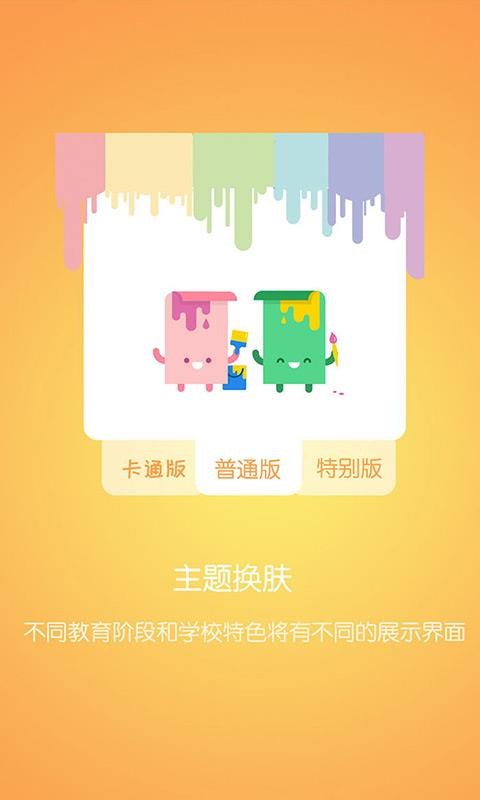 �ſ������ֻ�app�������-�ſ����� v4.1.010241 ��׿��