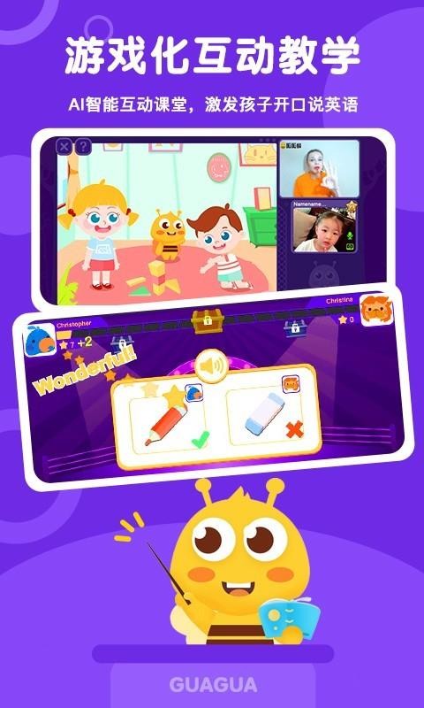 ���ɷ��ֻ�app�������-���ɷ� v1.0.10 ��׿��