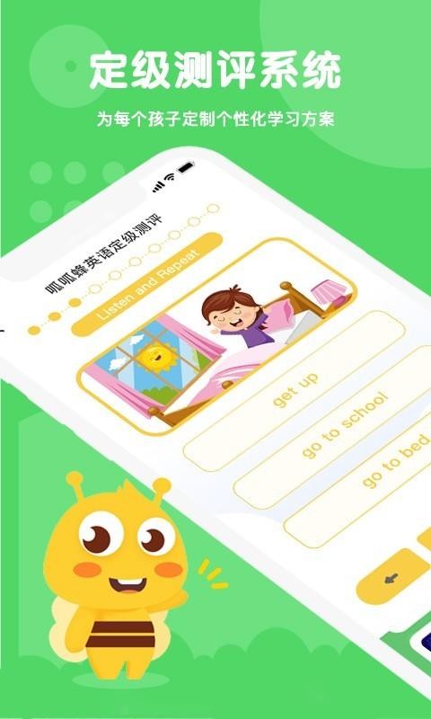 ���ɷ��ֻ�app�������-���ɷ� v1.0.10 ��׿��