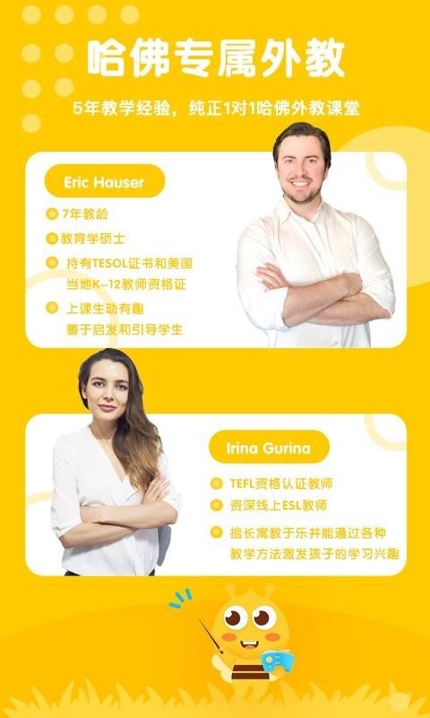 ���ɷ��ֻ�app�������-���ɷ� v1.0.10 ��׿��