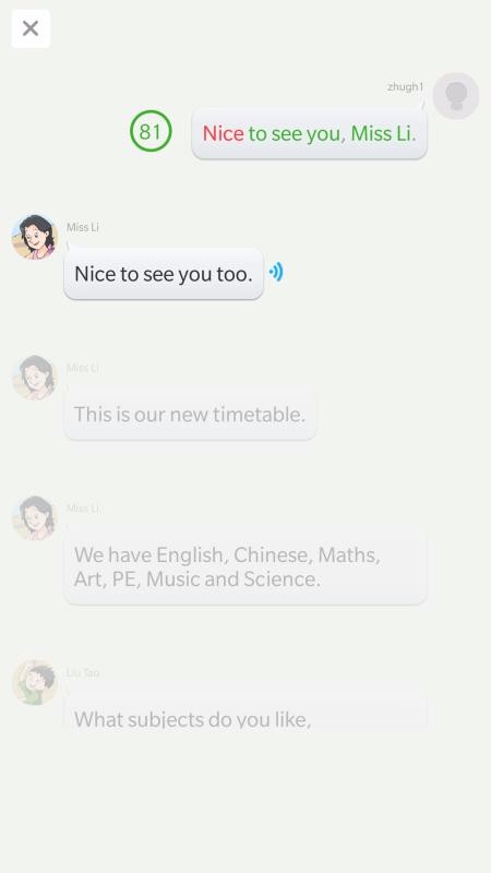 ����ѧϰϵͳ�ֻ�app�������-����ѧϰϵͳ v6.3.1 ��׿��