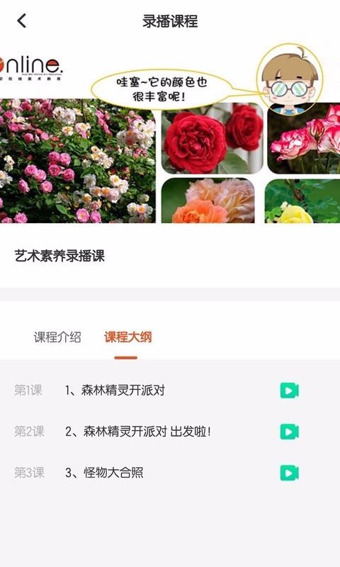 С�������ֻ�app�������-С������ v1.4 �ֻ���