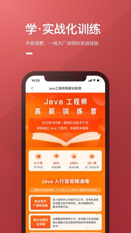 ���������ֻ�app�������-�������� v1.2.2 �ֻ���