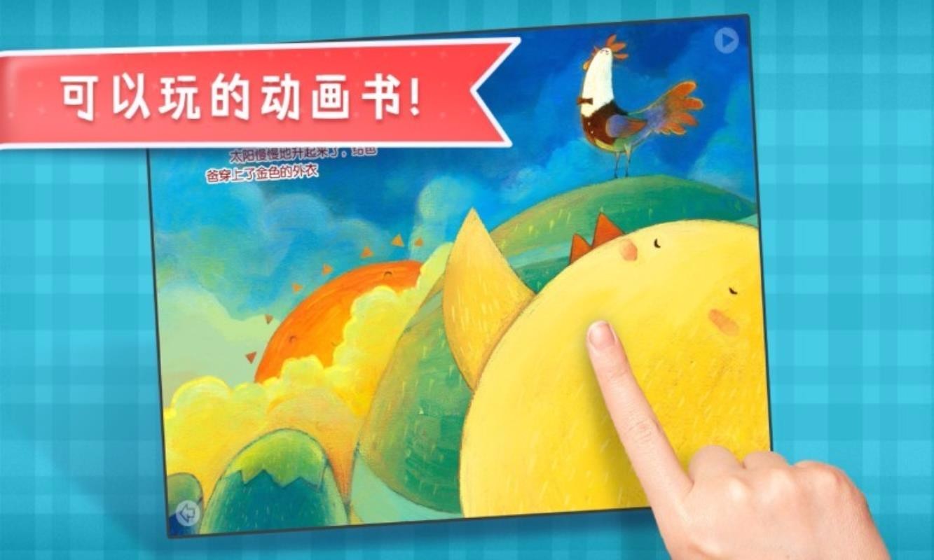 �нл汾�ֻ�app�������-�нл汾 v2.5.0 �ֻ���