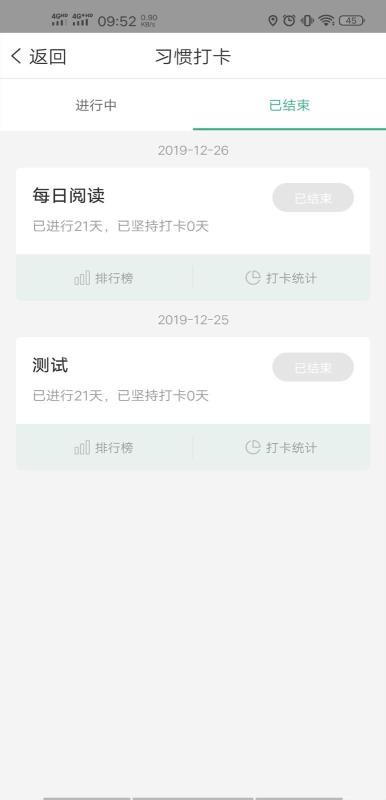 ֪�����ֻ�app�������-֪���� v2.4.1 �ֻ���