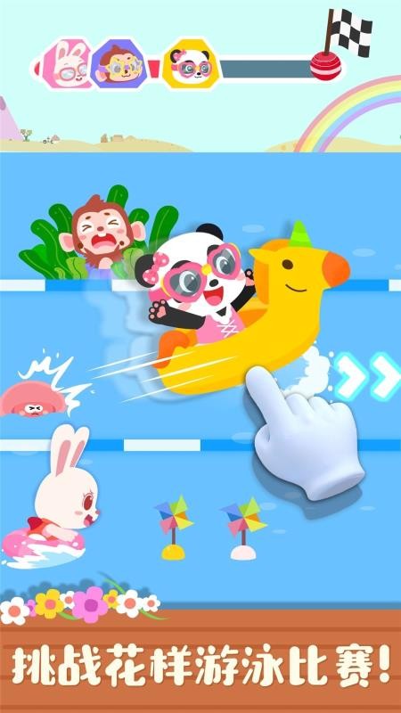 �����ͷ��ļ��ֻ�app�������-�����ͷ��ļ� v9.48.00.00 �ֻ���