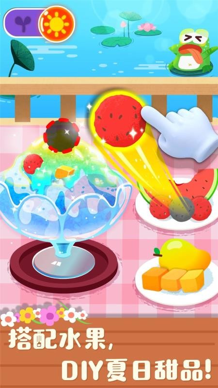 �����ͷ��ļ��ֻ�app�������-�����ͷ��ļ� v9.48.00.00 �ֻ���