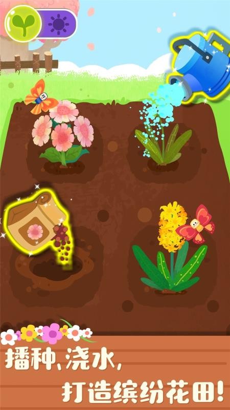 �����ͷ��ļ��ֻ�app�������-�����ͷ��ļ� v9.48.00.00 �ֻ���