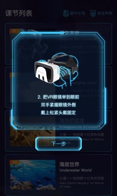 �����ż��ֻ�app�������-�����ż� v1.0.0 ��׿��