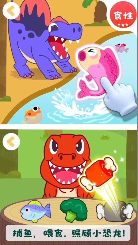 ���������ֻ�app�������-�������� v1.1.0 �ֻ���