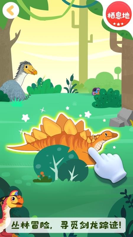 ���������ֻ�app�������-�������� v1.1.0 �ֻ���