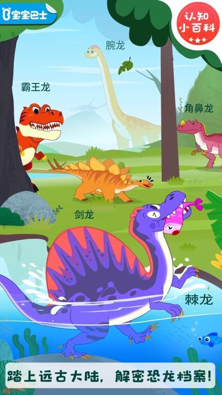 ���������ֻ�app�������-�������� v1.1.0 �ֻ���