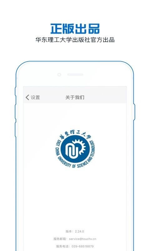 �����Ķ��ֻ�app�������-�����Ķ� v2.65.0183 �ֻ���