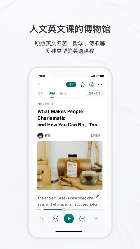 �����ſ��ֻ�app�������-�����ſ� v5.0.0 ��׿��