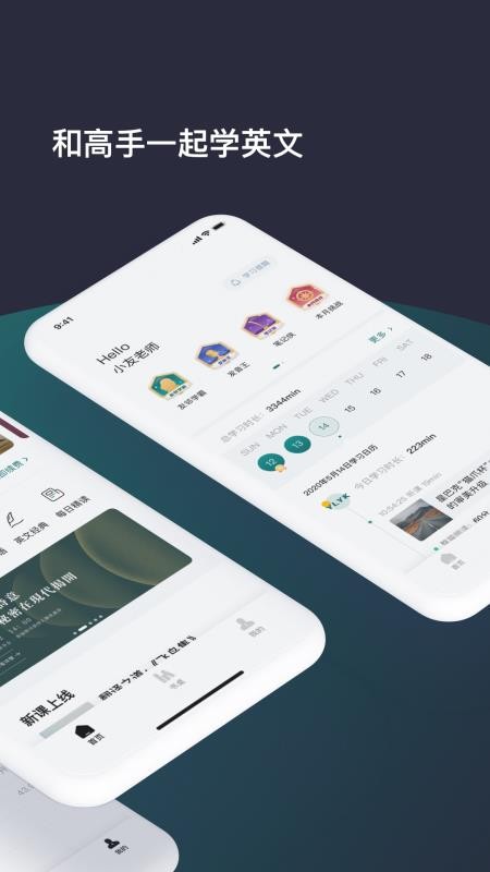 �����ſ��ֻ�app�������-�����ſ� v5.0.0 ��׿��