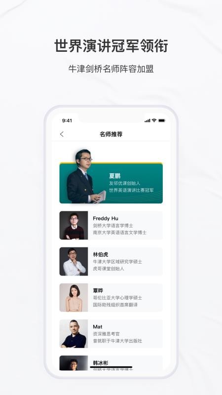 �����ſ��ֻ�app�������-�����ſ� v5.0.0 ��׿��