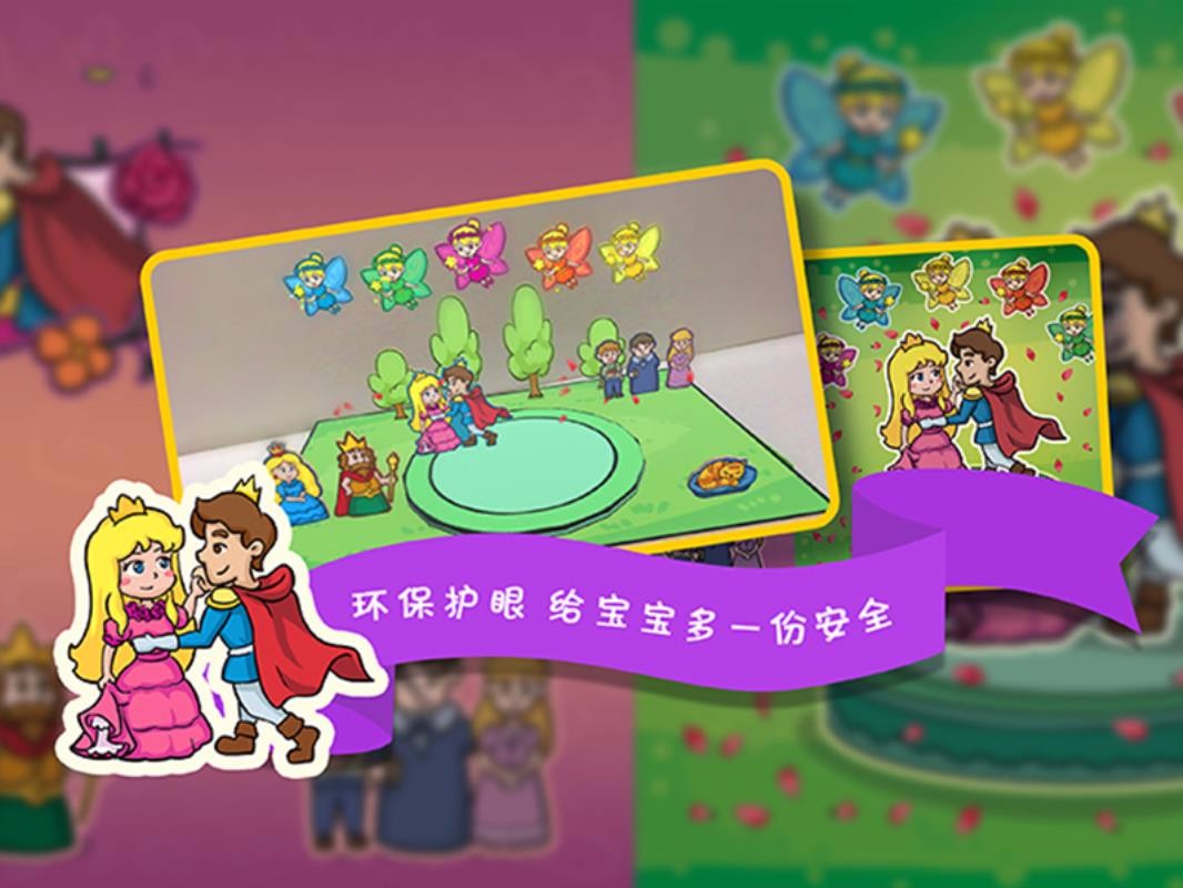 �����󶯻��汾�ֻ�app�������-�����󶯻��汾 v1.1.5 �ֻ���