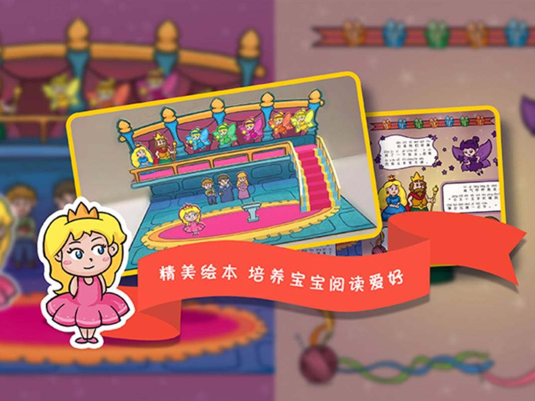 �����󶯻��汾�ֻ�app�������-�����󶯻��汾 v1.1.5 �ֻ���