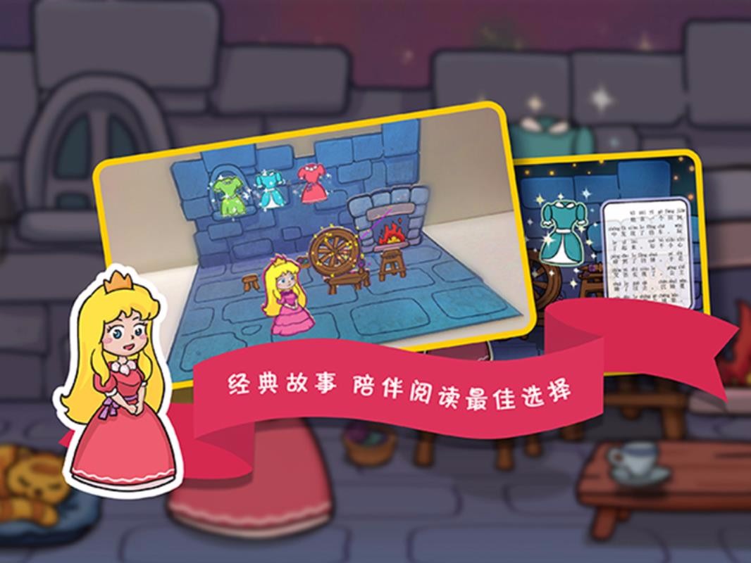 �����󶯻��汾�ֻ�app�������-�����󶯻��汾 v1.1.5 �ֻ���