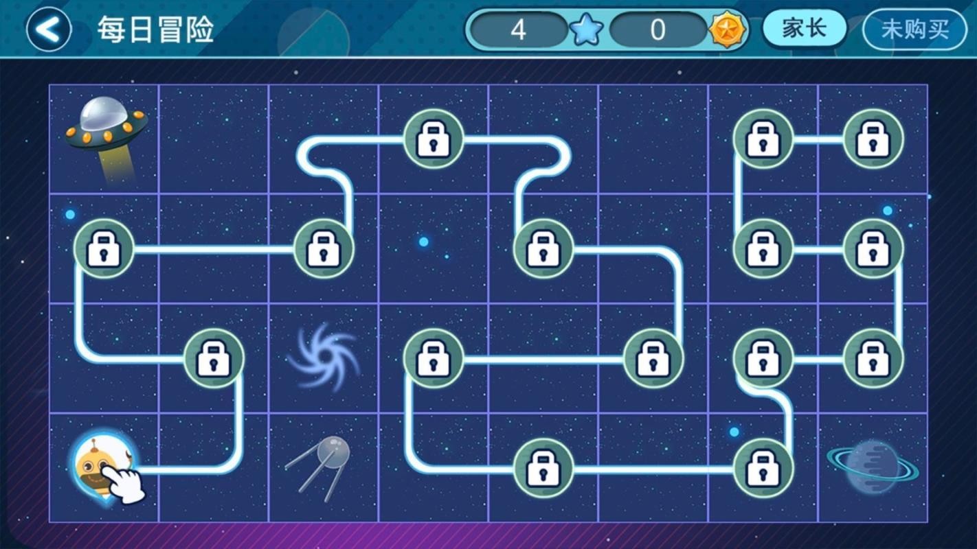 ������ѧ�ֻ�app�������-������ѧ v1.0 �ֻ���