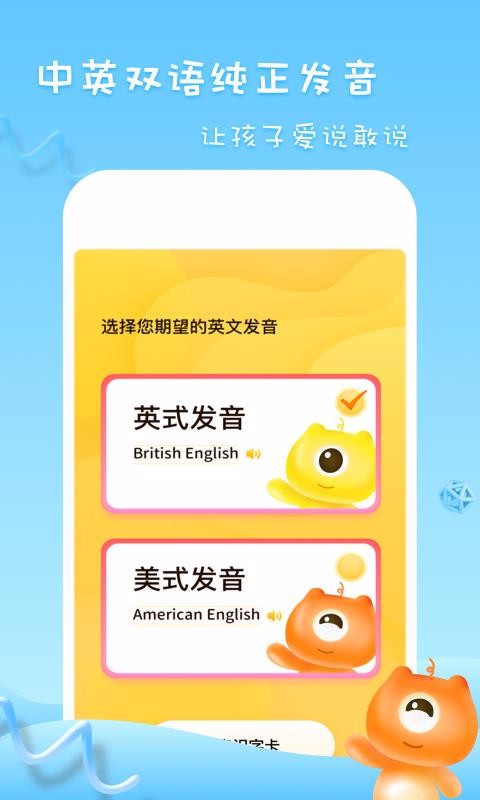 ���ʶ��ʶͼ�ֻ�app�������-���ʶ��ʶͼ v1.0.2 ��׿��