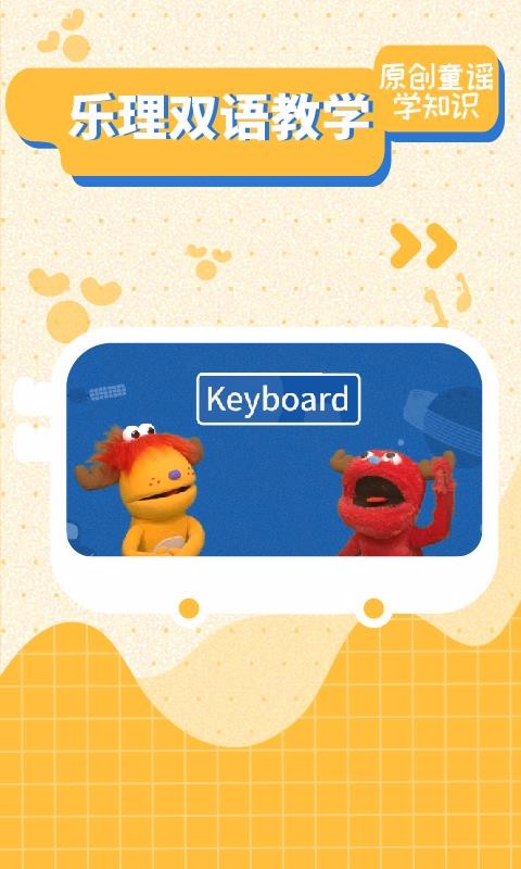 ��¹�����ٶ������ֻ�app�������-��¹�����ٶ����� v1.3.3 ��׿��