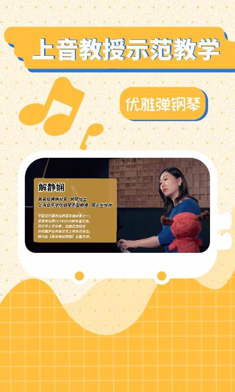 ��¹�����ٶ������ֻ�app�������-��¹�����ٶ����� v1.3.3 ��׿��