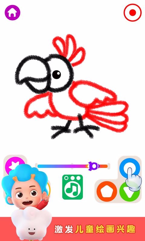 �趯����ֻ�app�������-�趯��� v2.1 ��׿��