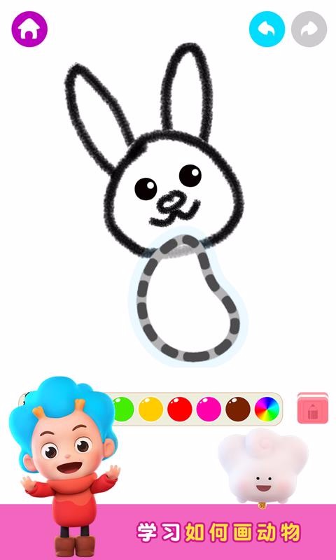 �趯����ֻ�app�������-�趯��� v2.1 ��׿��