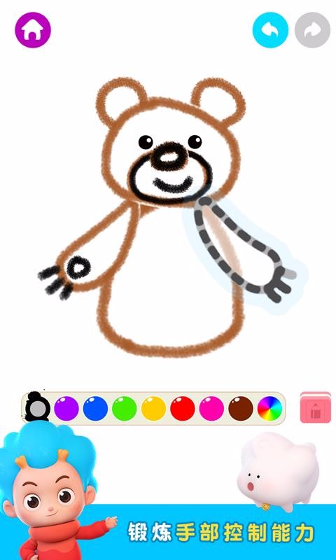 �趯����ֻ�app�������-�趯��� v2.1 ��׿��