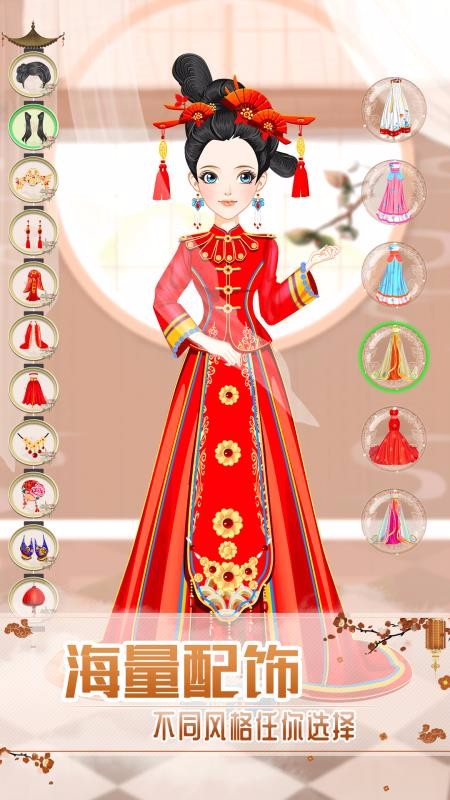 ������װ��Ϸ�ֻ�app�������-������װ��Ϸ v3.2 ��׿��