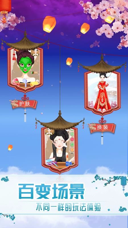 ������װ��Ϸ�ֻ�app�������-������װ��Ϸ v3.2 ��׿��