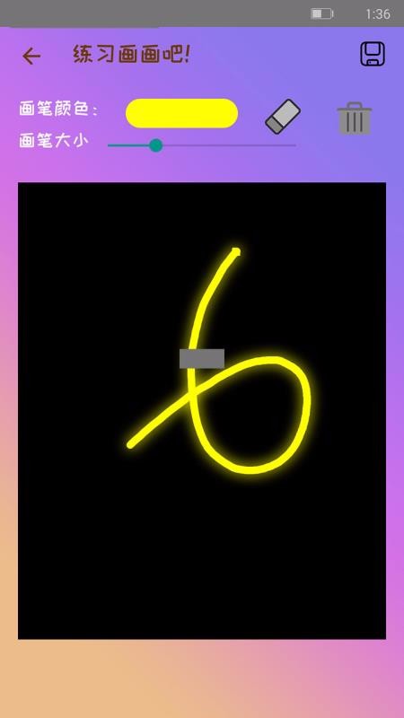 ����ѧ��ʻ��ֻ�app�������-����ѧ��ʻ� v1.9 �ֻ���