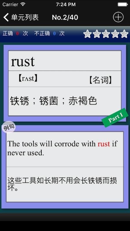 �ļ���Ҫ�����ֻ�app�������-�ļ���Ҫ���� v2.2.1 �ֻ���