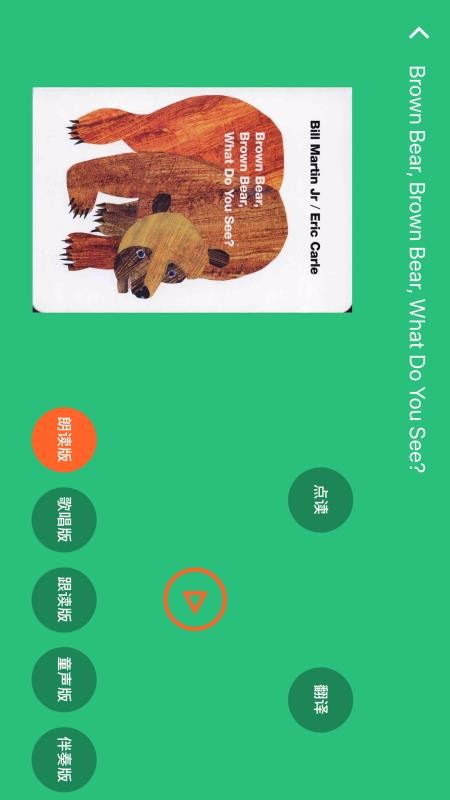 С�������ֻ�app�������-С������ v1.0 �ֻ���