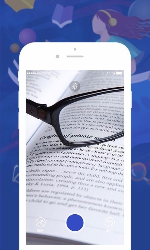 ��ѧ���﷭���ֻ�app�������-��ѧ���﷭�� v1.0.2 �ֻ���