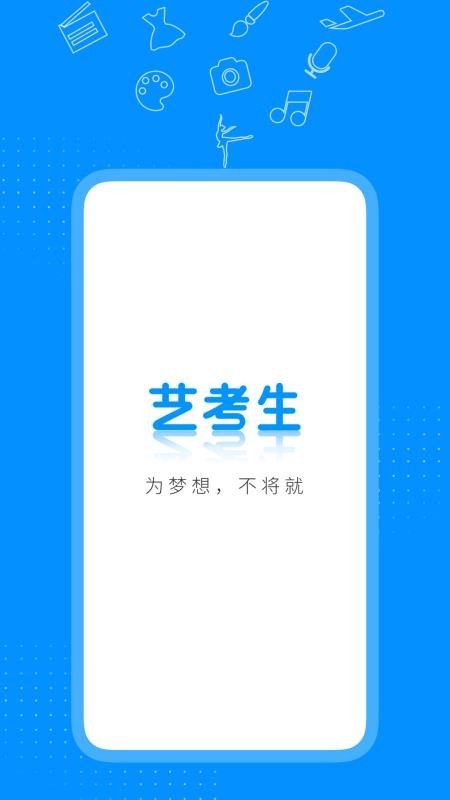 �տ����ֻ�app�������-�տ��� v6.9.4 �ֻ���