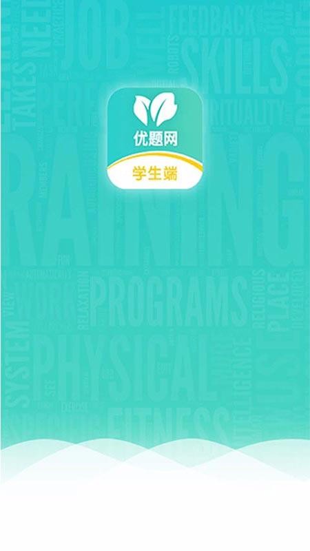 �������ֻ�app�������-������ v2.1.0 �ֻ���