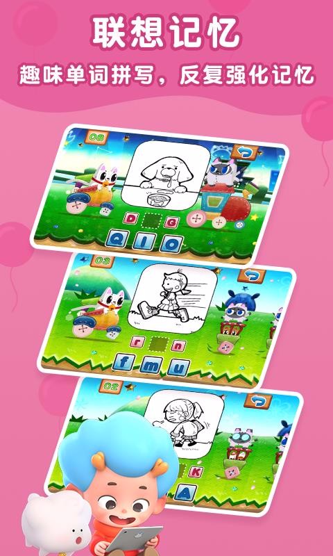 è�䰮�����ֻ�app�������-è�䰮���� v2.1 ��׿��