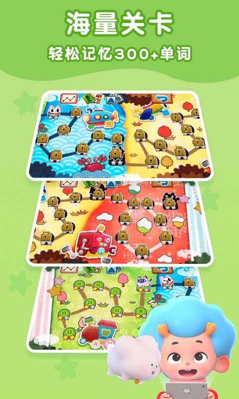 è�䰮�����ֻ�app�������-è�䰮���� v2.1 ��׿��