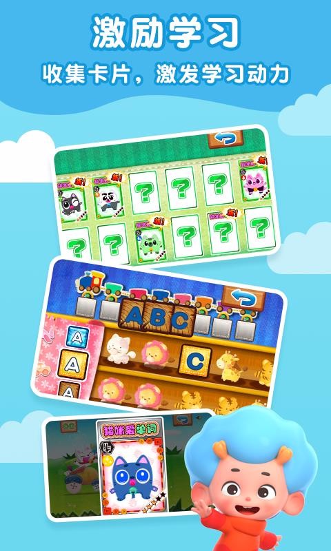 è�䰮�����ֻ�app�������-è�䰮���� v2.1 ��׿��