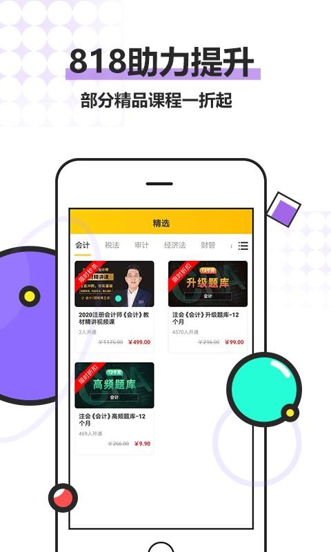 ע����ʦ�����