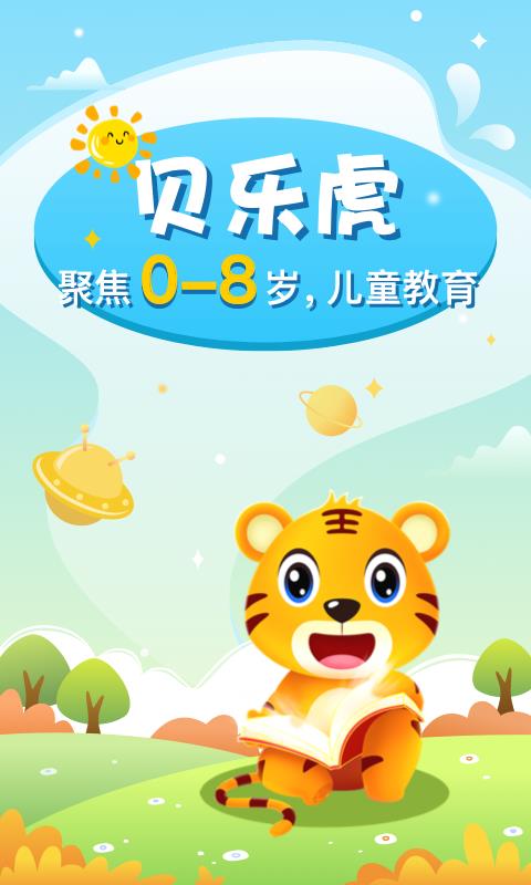 ���ֻ�����