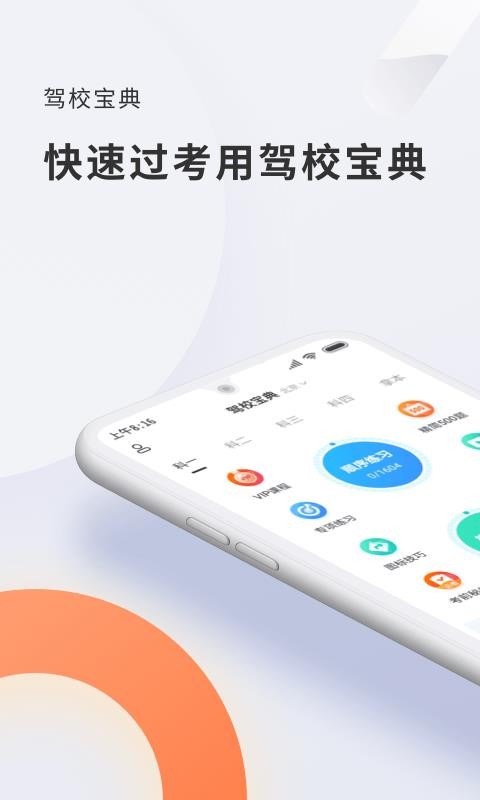 ��У����