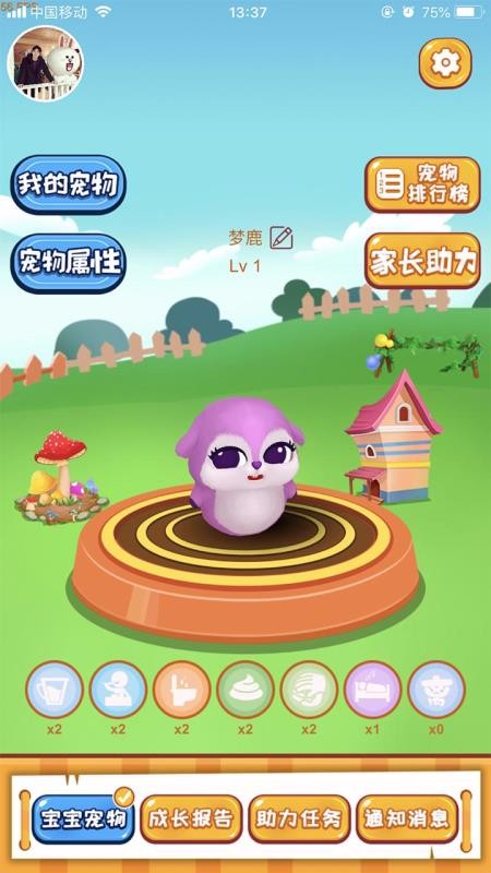 �����ࡼҳ���