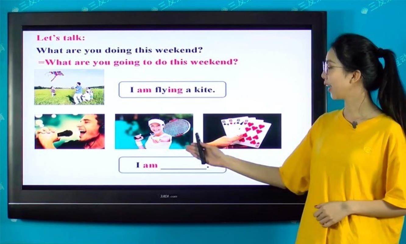 ������ȫ�ſ���