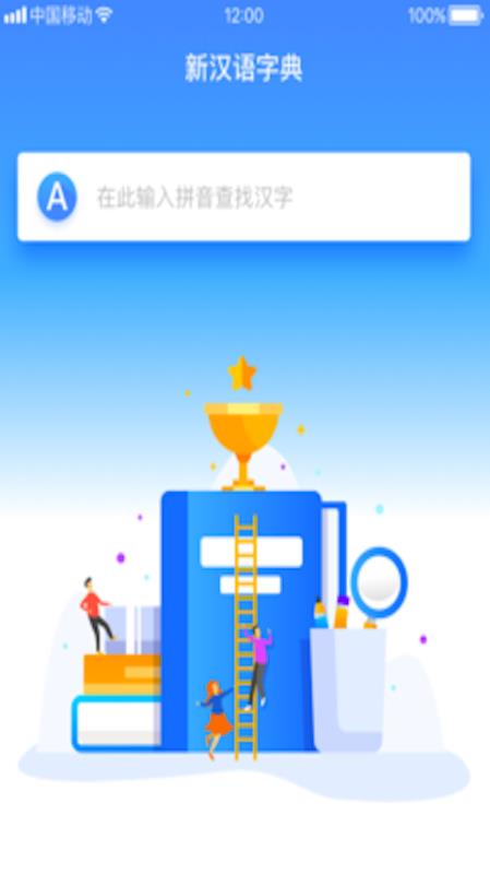 �º����ֵ�