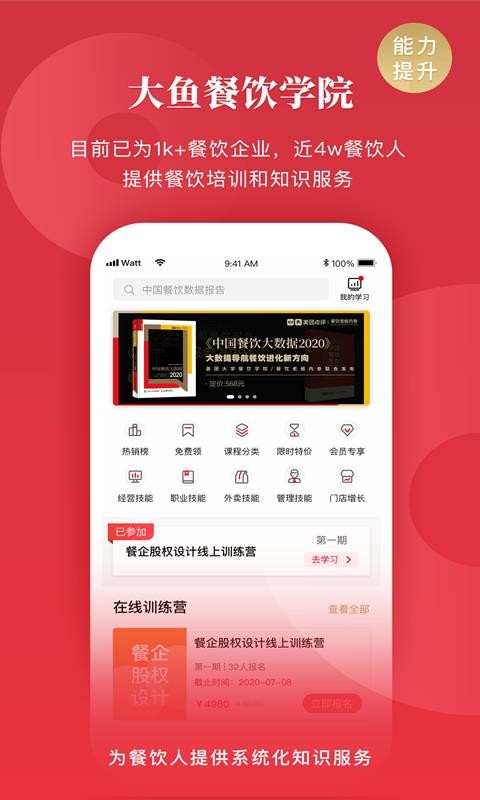 �����ϰ��ڲ�