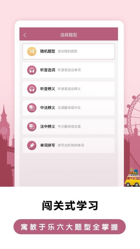 ���ط��ﱳ����