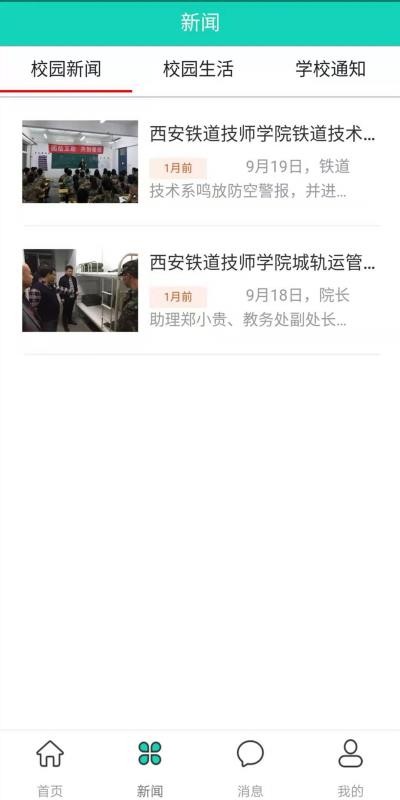 �ǻ�����